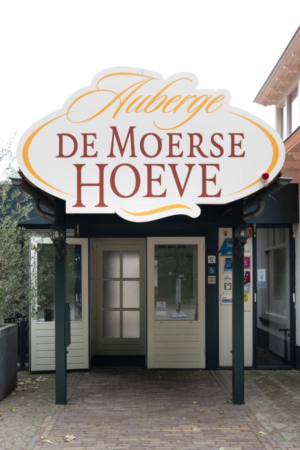 Auberge De Moerse Hoeve 외부 사진